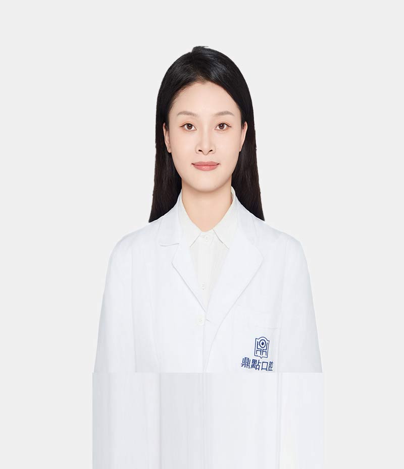 鼎点口腔廖冰杰（口腔治疗专家）医生